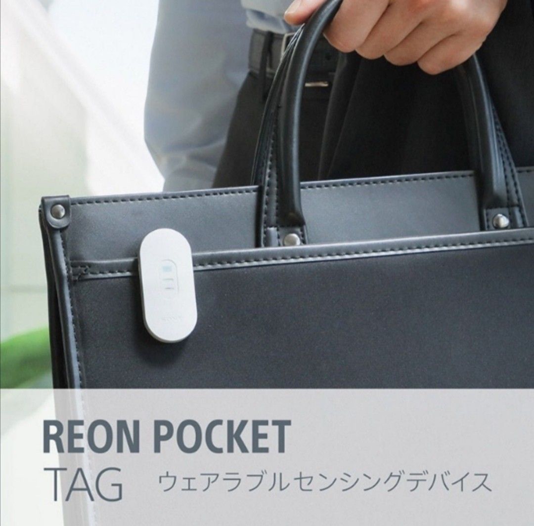 新品未開封】SONY REON POCKET 4 （レオンポケット4） センシング