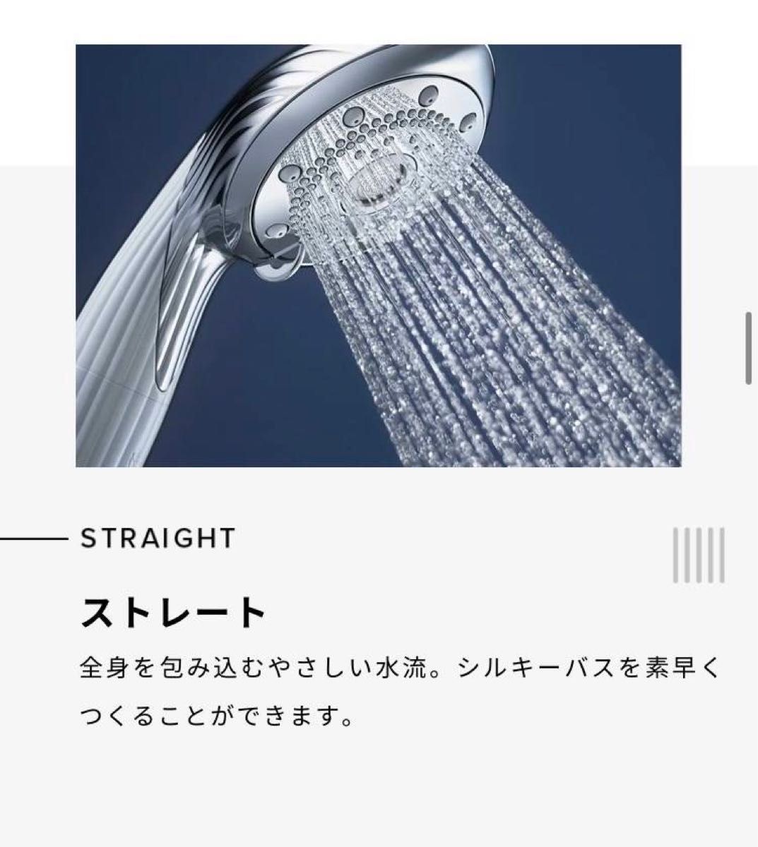 リファ ファインバブルピュア シャワーヘッド|Yahoo!フリマ(旧 リファ ファインバブルピュア シャワーヘッド|Yahoo!フリマ(旧
