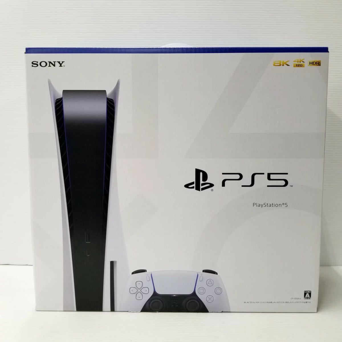 品質のいい 【完全未開封品】SONY PlayStation5 CFI-1200A01 家庭用