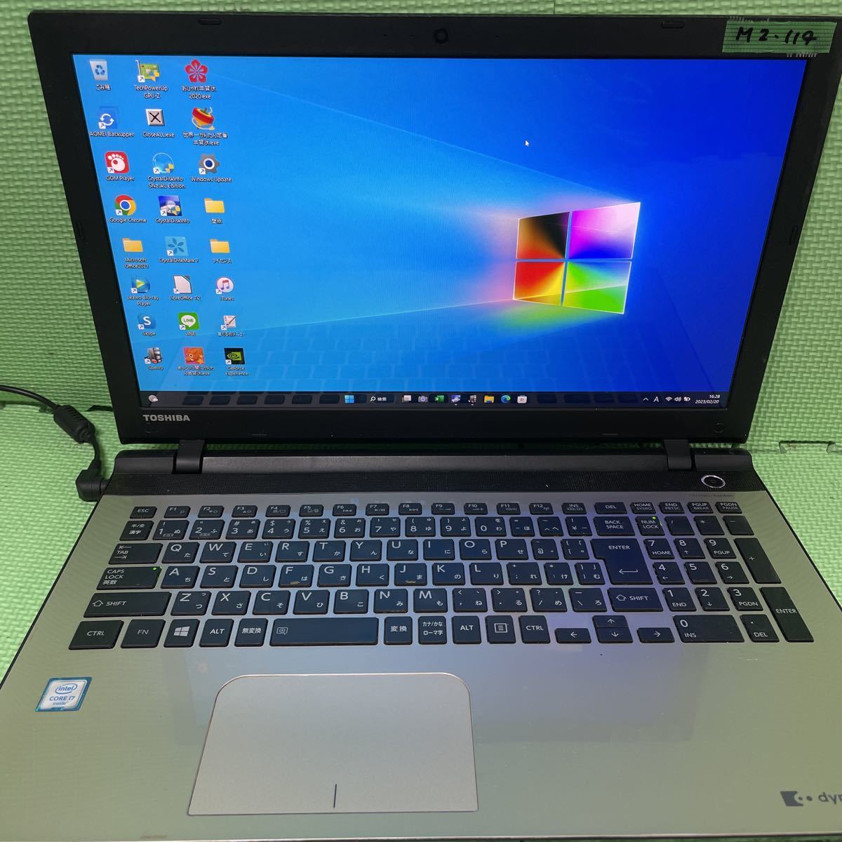 春新作の 【M2-114】Windows11/新品SSD240GB【TOSHIBA i7-6700HQ