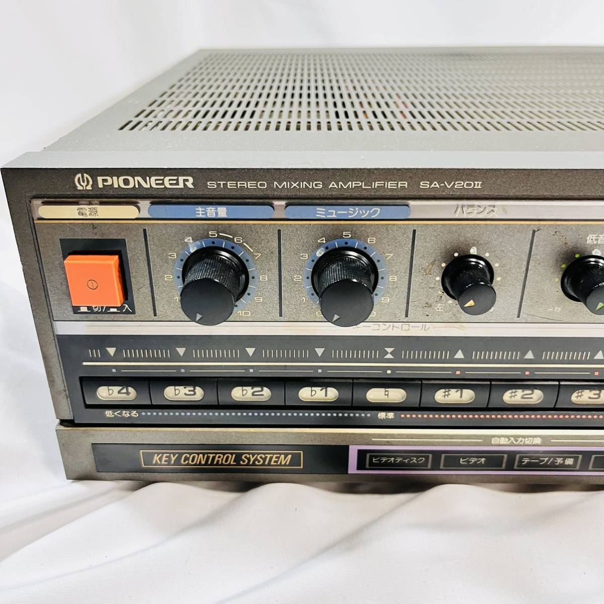 動作確認済み Pioneer カラオケアンプ 業務用 SA-V20 II(カラオケ機器