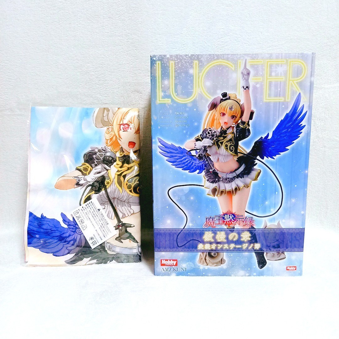 極美品】七つの大罪 魔王黙示録 傲慢の章 愛獲オンステージノ節 極美品】七つの大罪 魔王黙示録 傲慢の章 愛獲オンステージノ節