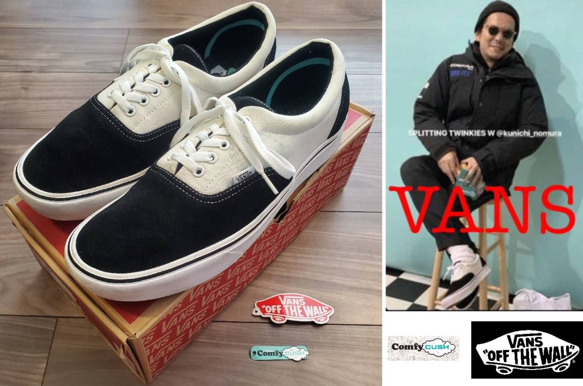 超格安一点 PRO LAMPIN vault Skool Old TRIPSTER /AUTHENTIC ERA30cm