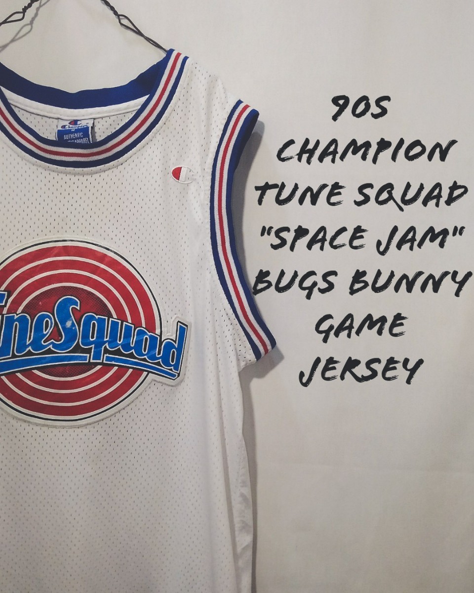 Vintage Champion Tune Squad Space Jam Bugs Bunny game Jersey 90s チャンピオン スペースジャム バスケットボール シャツ ビンテージ