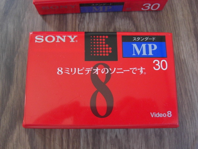 SONY 8 millimeter videotape standard MP 30×3ps.@ unopened video8