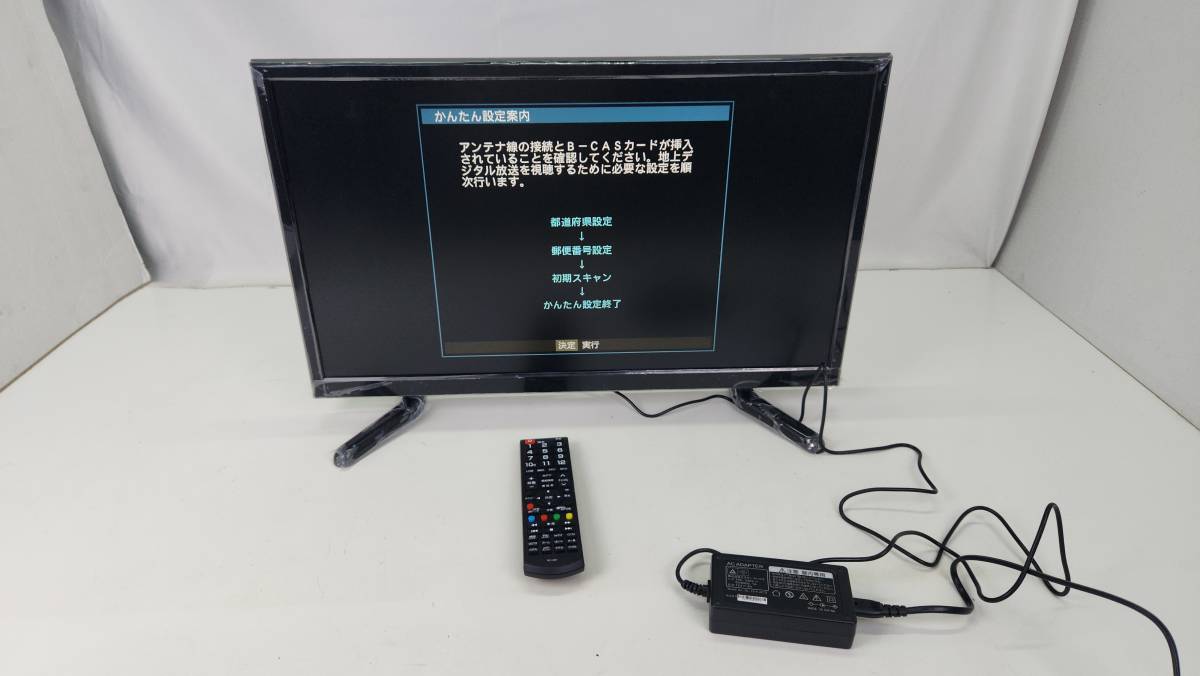 Yahoo!オークション - 【3314】テレビ 24V型 デジタルフル Yahoo!オークション - 【3314】テレビ 24V型 デジタルフル