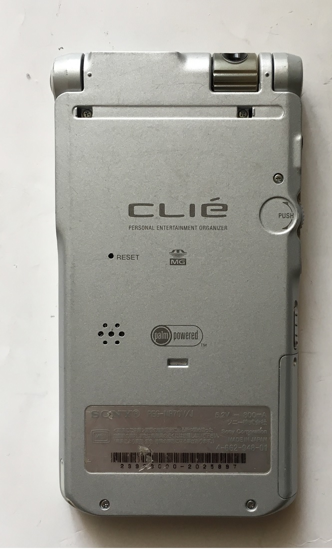 CLIE NR70V/J PDA Palm body only SONY