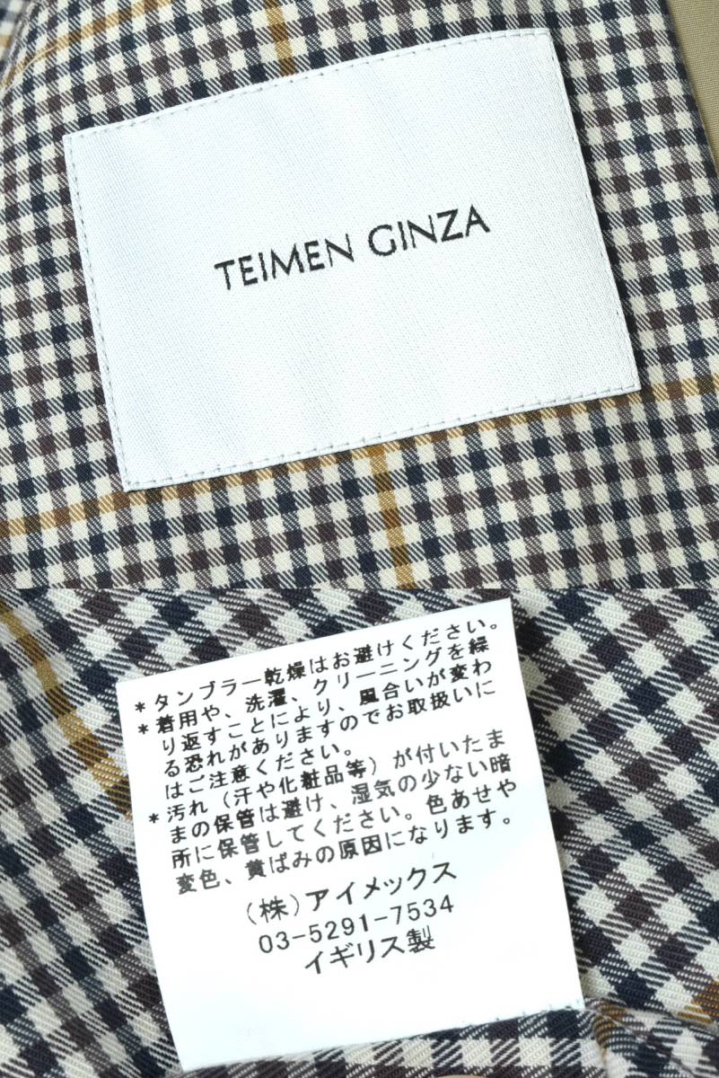 新品14万 INVERTERE × TEIMEN GINZA インバーティア バルカラーコート 42 帝人 英国製 ブルーサイン認証済み素材_画像10