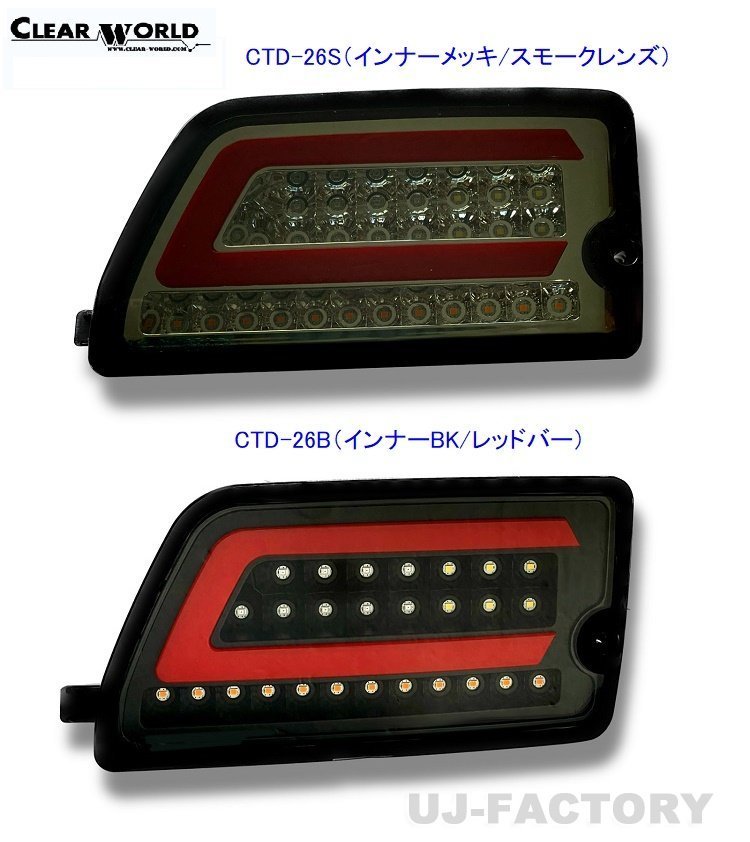 item_image_8