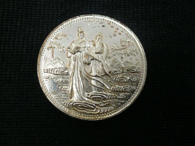ESP-20689-08 香港 洋紫荊 スーベニア メダル 1枚_画像1