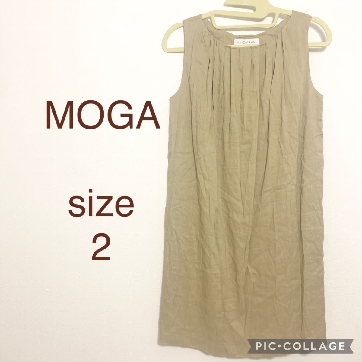 モガ　ノースリーブワンピース　ベージュ　MOGA