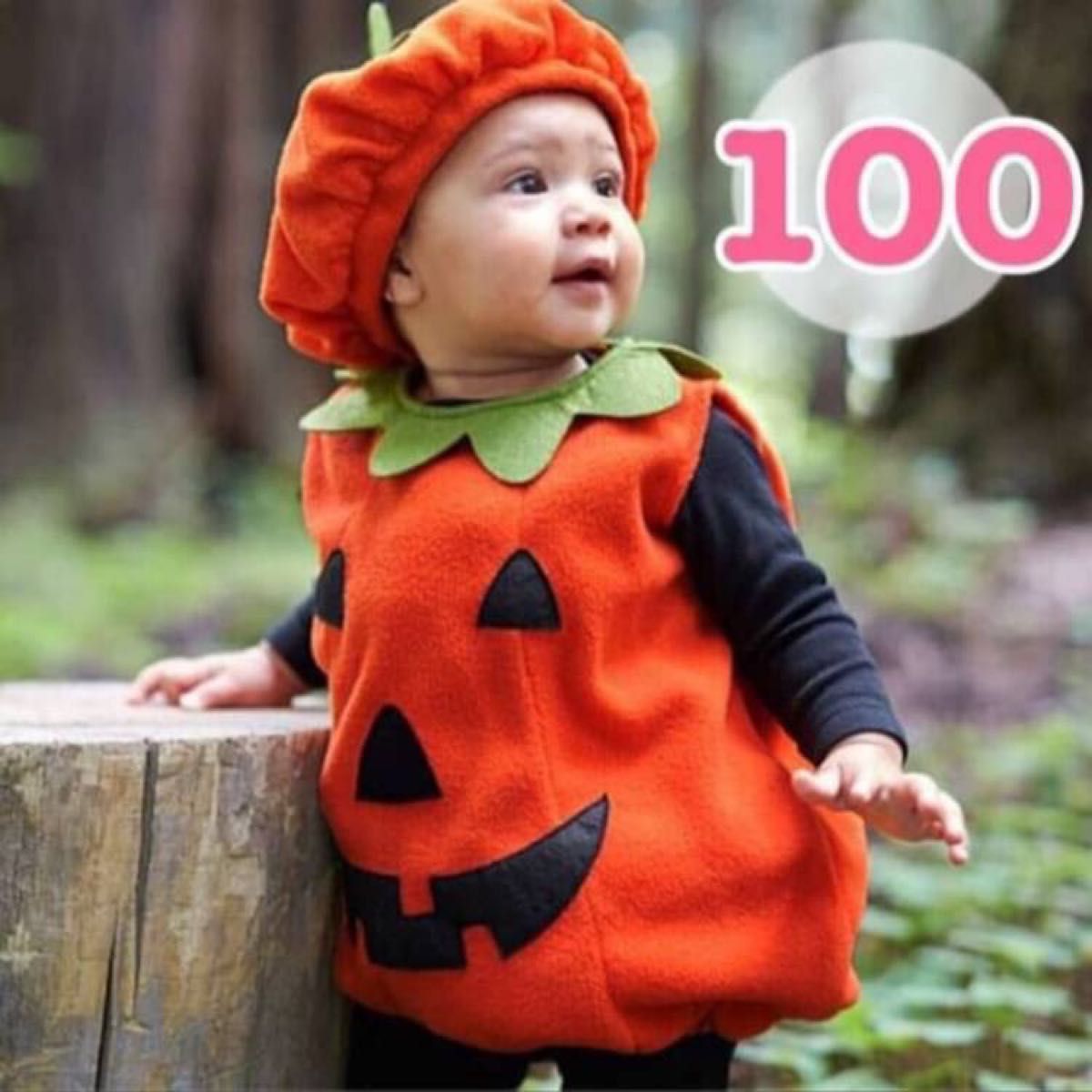 ハロウィン コスプレ 仮装 赤ちゃん 子供 ベビー かぼちゃ パンプキン 100