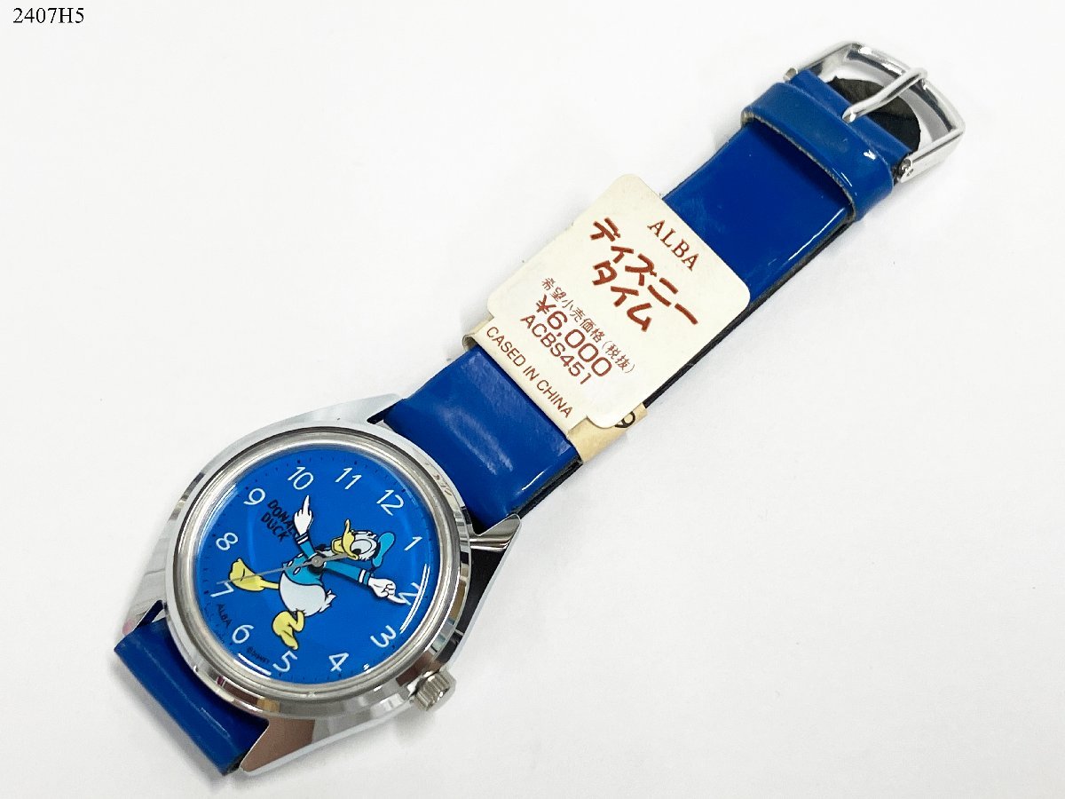 ☆ SEIKO セイコー ALBA アルバ ディズニータイム V501-6S50 ☆ SEIKO セイコー ALBA アルバ ディズニータイム V501-6S50