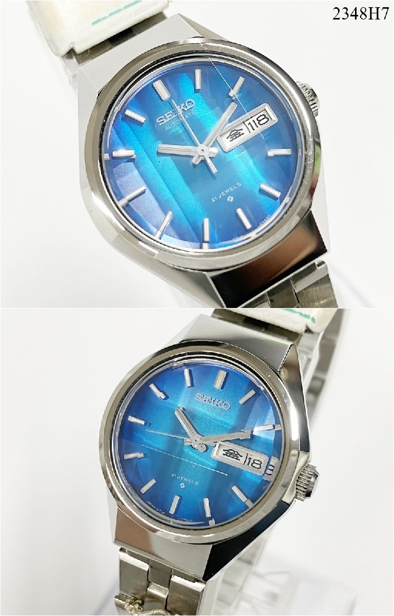 ☆稼働品◎SEIKO セイコー ジョイフル 2706-0250 自動巻き 21石 ☆稼働品◎SEIKO セイコー ジョイフル 2706-0250 自動巻き 21石