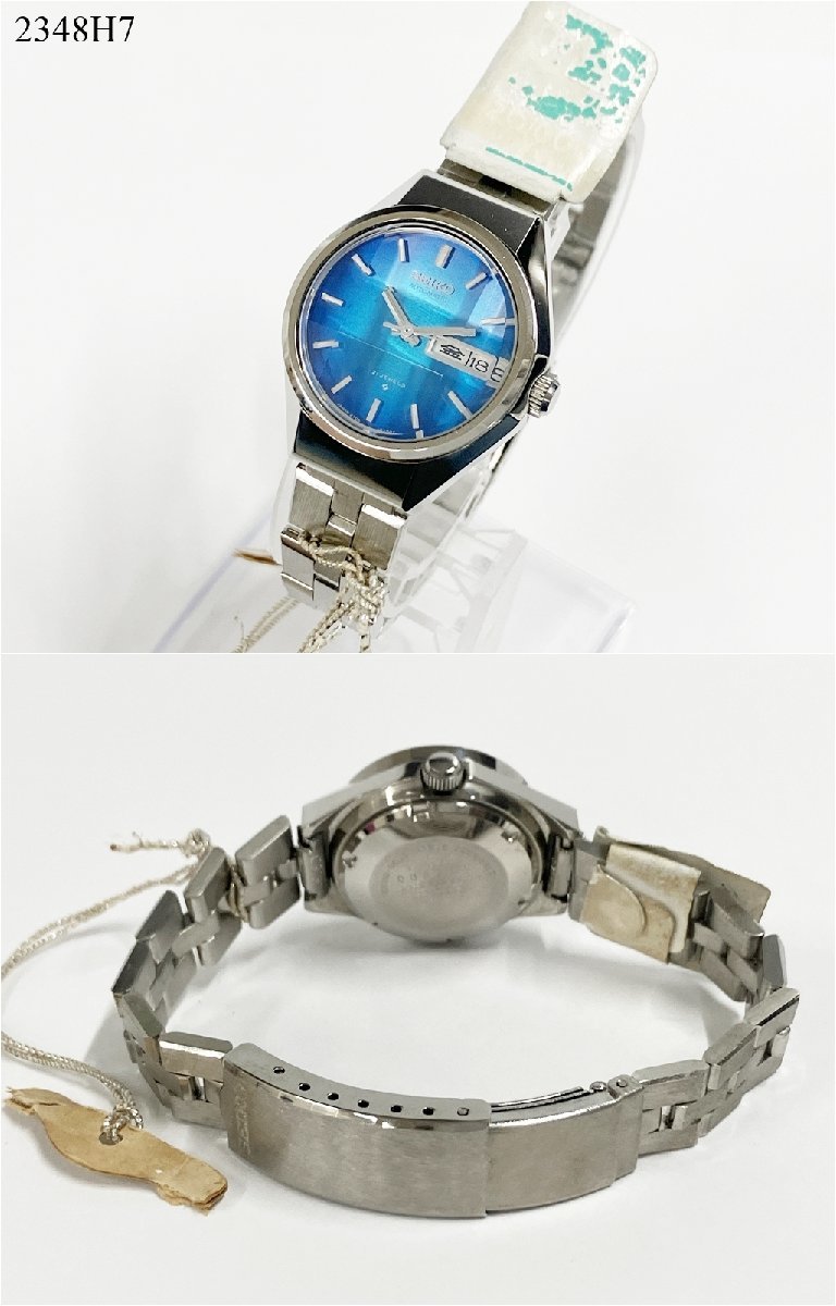 ☆稼働品◎SEIKO セイコー ジョイフル 2706-0250 自動巻き 21石 ☆稼働品◎SEIKO セイコー ジョイフル 2706-0250 自動巻き 21石