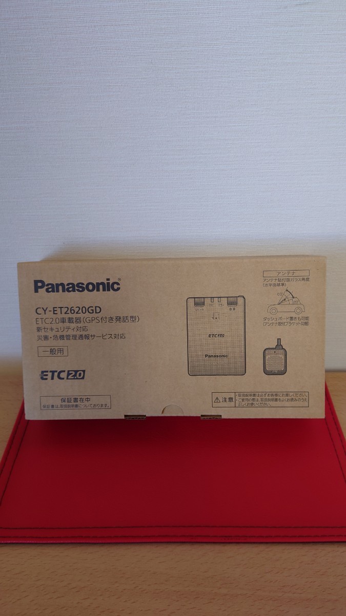 신품·미사용 Panasonic CY-ET2620GD ETC2.0 차재기 신시큐러티 대응