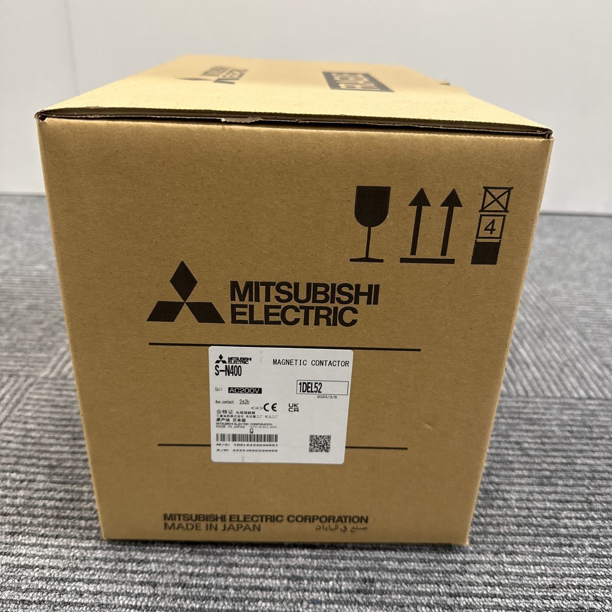 新作モデル □三菱電機 MITSUBISHI S-N400 AC200 マグネット 未使用