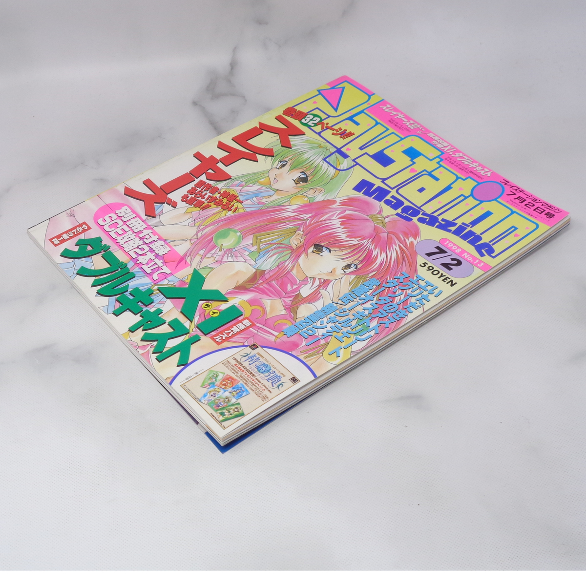 item_image_3
