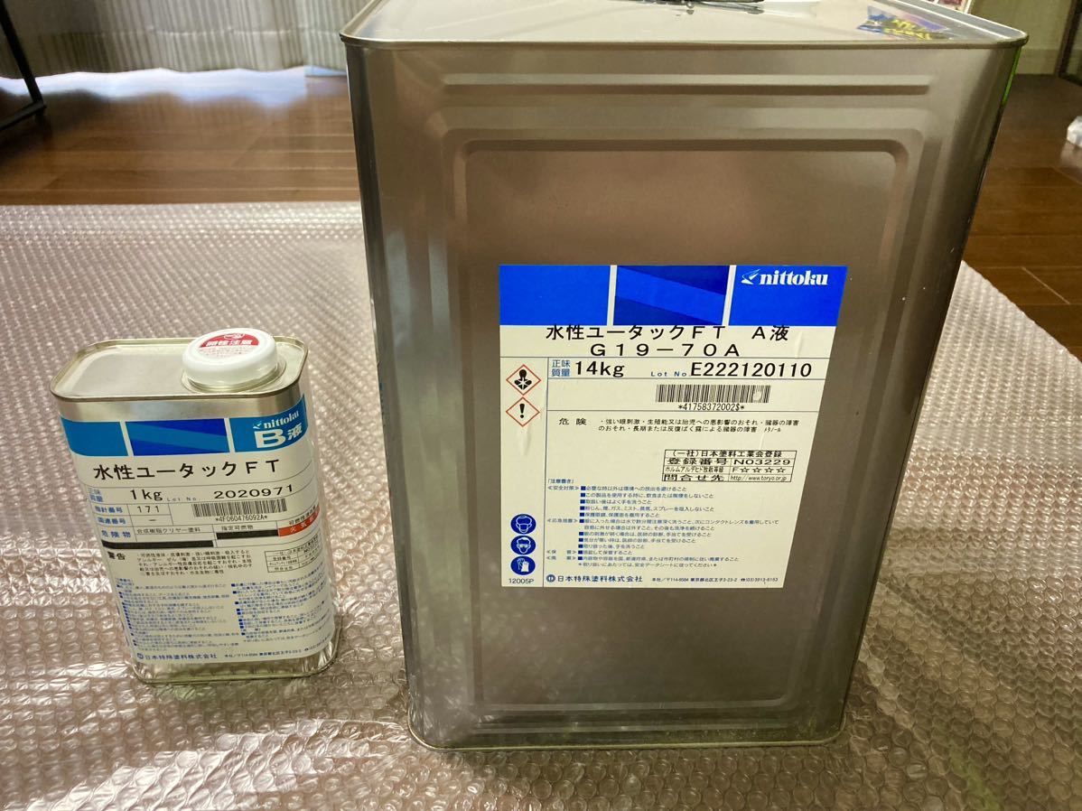 未開封 日本特殊塗料 水性ユータックFT 15Kgセット 色 G19-70A 塗り床塗料