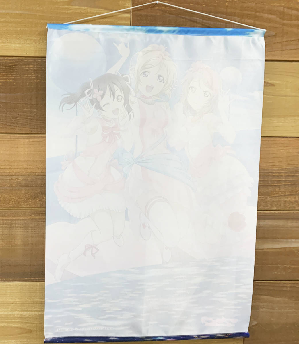 美品 ラブライブ BiBi 描き下ろしB2タペストリー 絵理 にこ 真姫 僕たちはひとつの光 8-16_画像2