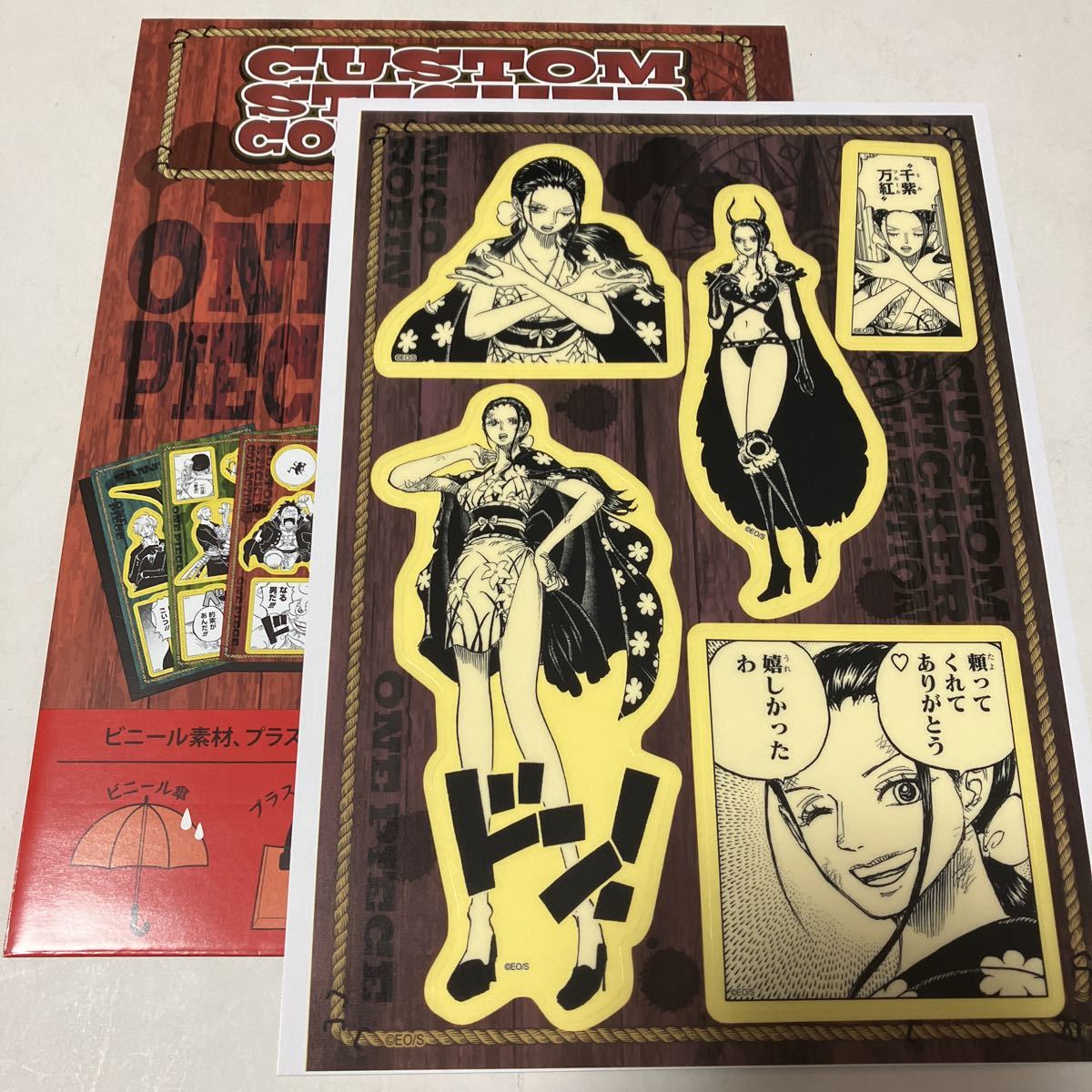 ONE PIECE ワンピース カスタムステッカーコレクション ロビン_画像1