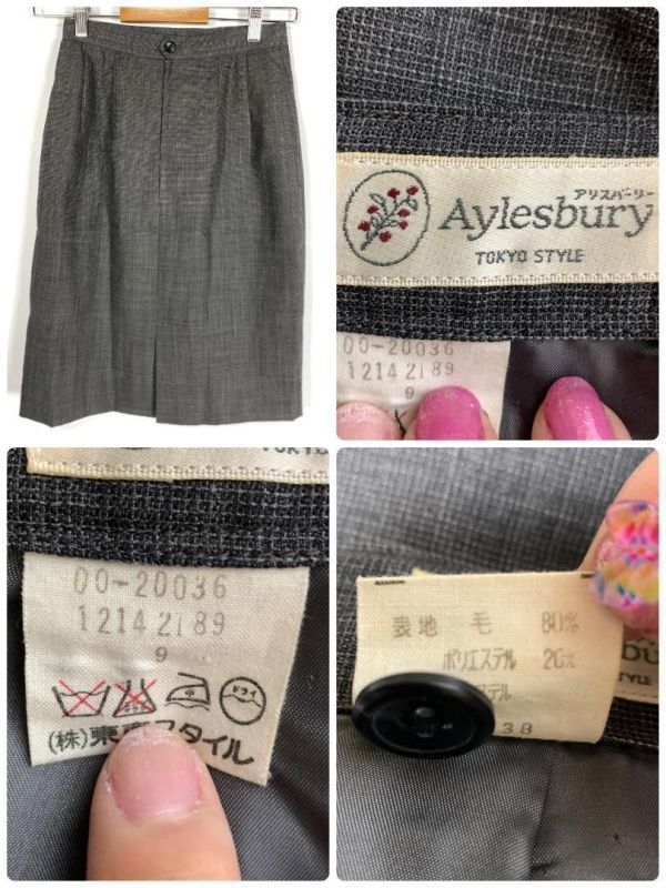 item_image_9