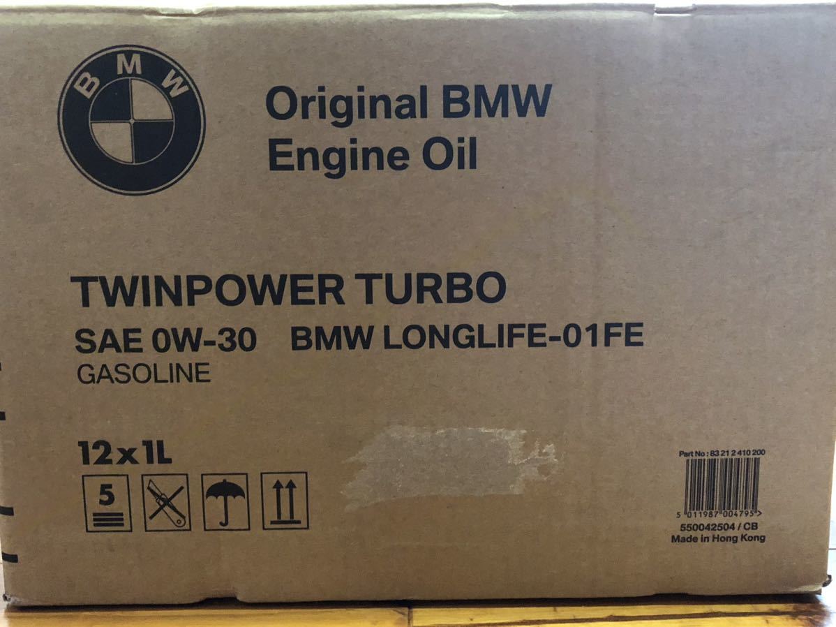 未使用品 BMW純正 エンジンオイル TWIN POWER TURBO SAE0W-30 BMW LONGLIFE-01FE 1L×12本_画像4