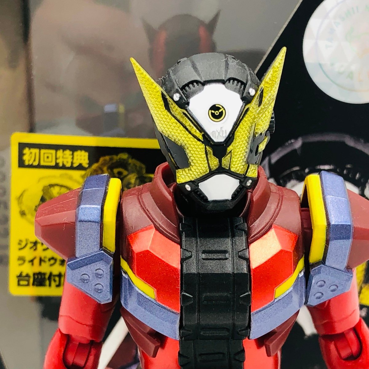 中古品 S.H.Figuarts フィギュアーツ 仮面ライダージオウ 仮面ライダー
