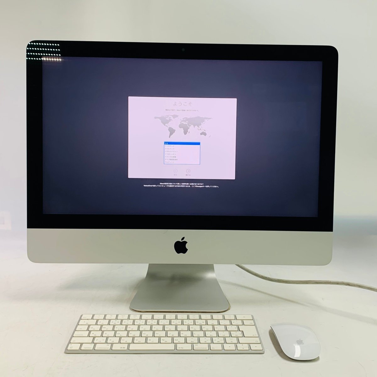 動作確認済みiMac Retina 4Kディスプレイモデル21.5インチ(Mid 2017