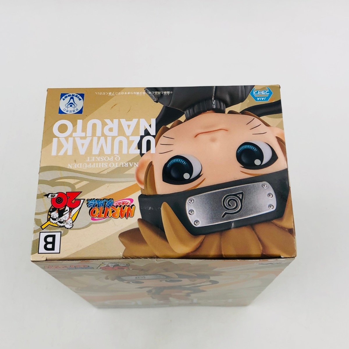 メール便無料】 【本日限定価格】NARUTO ナルトVIBRATIONSTARS Qposket