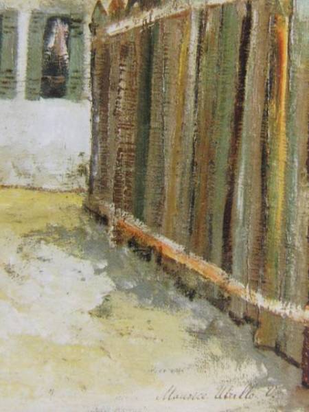 Maurice Utrillo、RUE A MONTMARTRE、海外版超希少レゾネ、新品高級額装付、送料無料_画像2