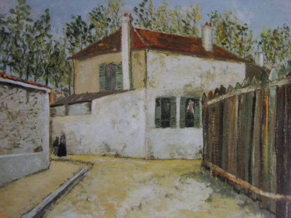Maurice Utrillo、RUE A MONTMARTRE、海外版超希少レゾネ、新品高級額装付、送料無料 自然・風景画
