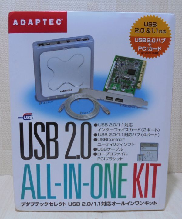 ADAPTEC　USB2.0　PCIカード　4ポートハブ　オールインワンキット（ロープロファイル対応）Windows98/Mac OS9.1以降_画像6