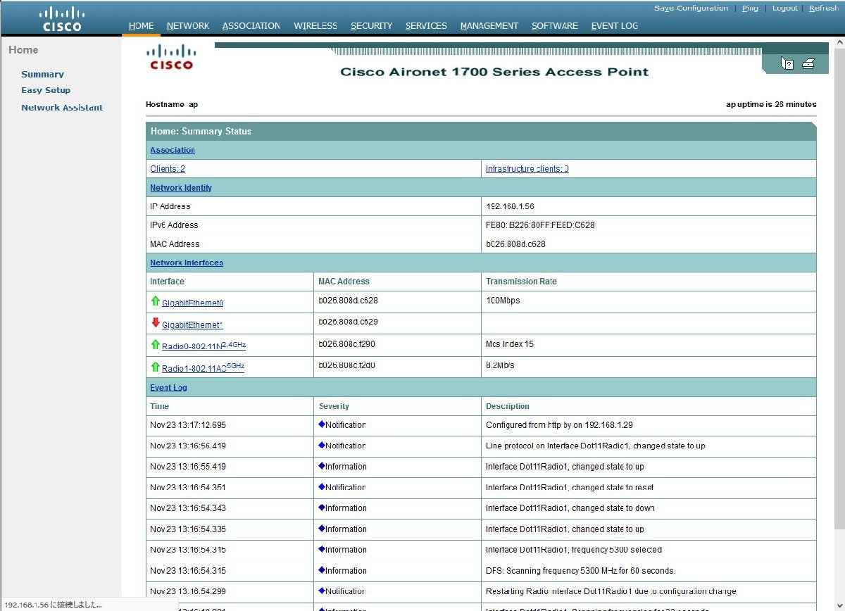 【中古】CISCO　Aironet AIR-CAP1702I-Q-K9　802.11ac 対応集中管理型アクセスポイント 自立型（2）_画像7