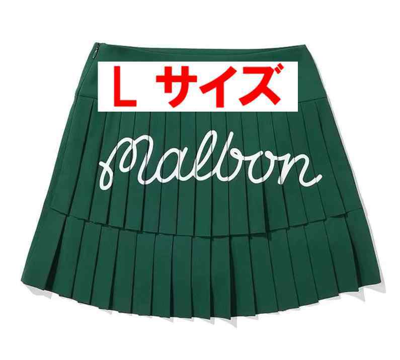 Lサイズ　マルボン ゴルフ ウェア malbon golf プリーツスカート　 新品　レディース　ウェア　グリーン色　送料無料_画像2