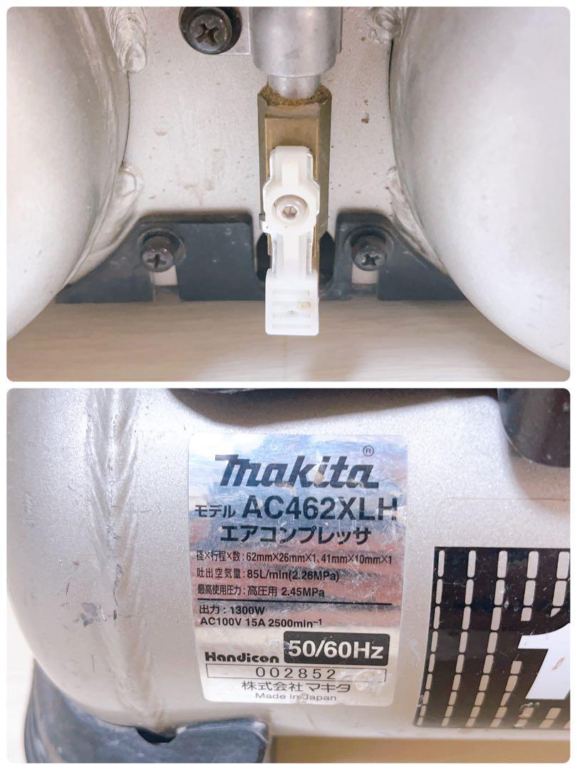 偉大な 【良品】マキタ(Makita) AC462XLHB エアコンプレッサ(黒