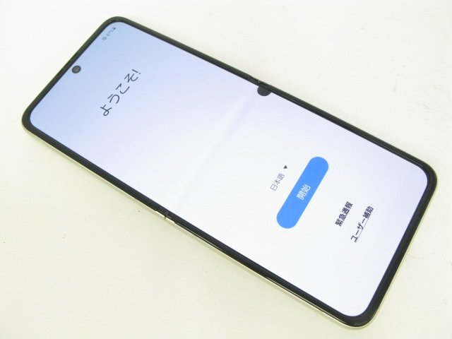 メーカー直送】 SCG12 au Galaxy クリーム【R4218】 5G Flip3 Z