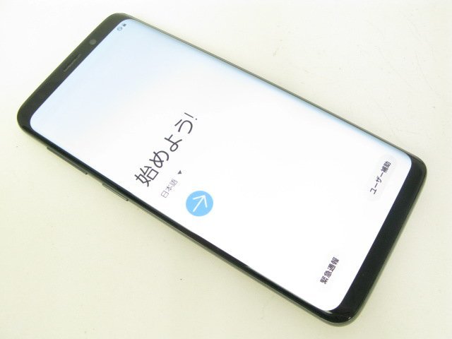 ドコモ SC-02K GALAXY S9 Titanium Gray SIMフリー SIMロック解除済