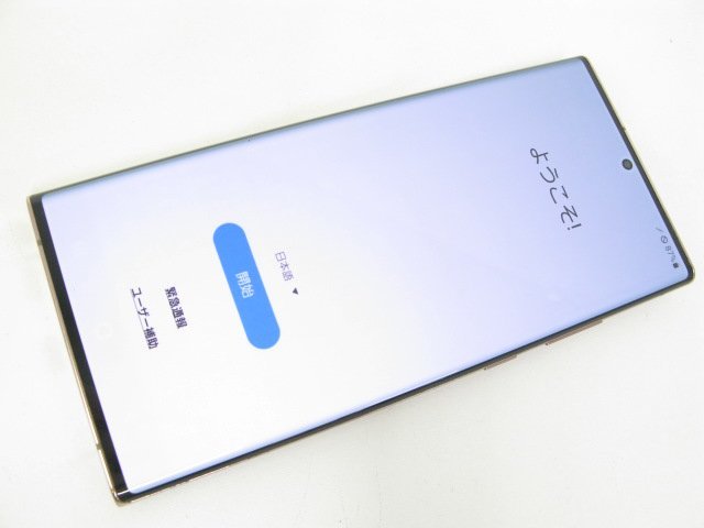 Galaxy Note20 Ultra 5G au版 10／22出品終了-