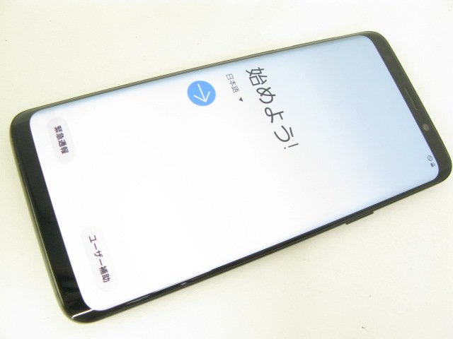 新作モデル SIMフリー ドコモ SC-02K GALAXY S9 Midnight Black