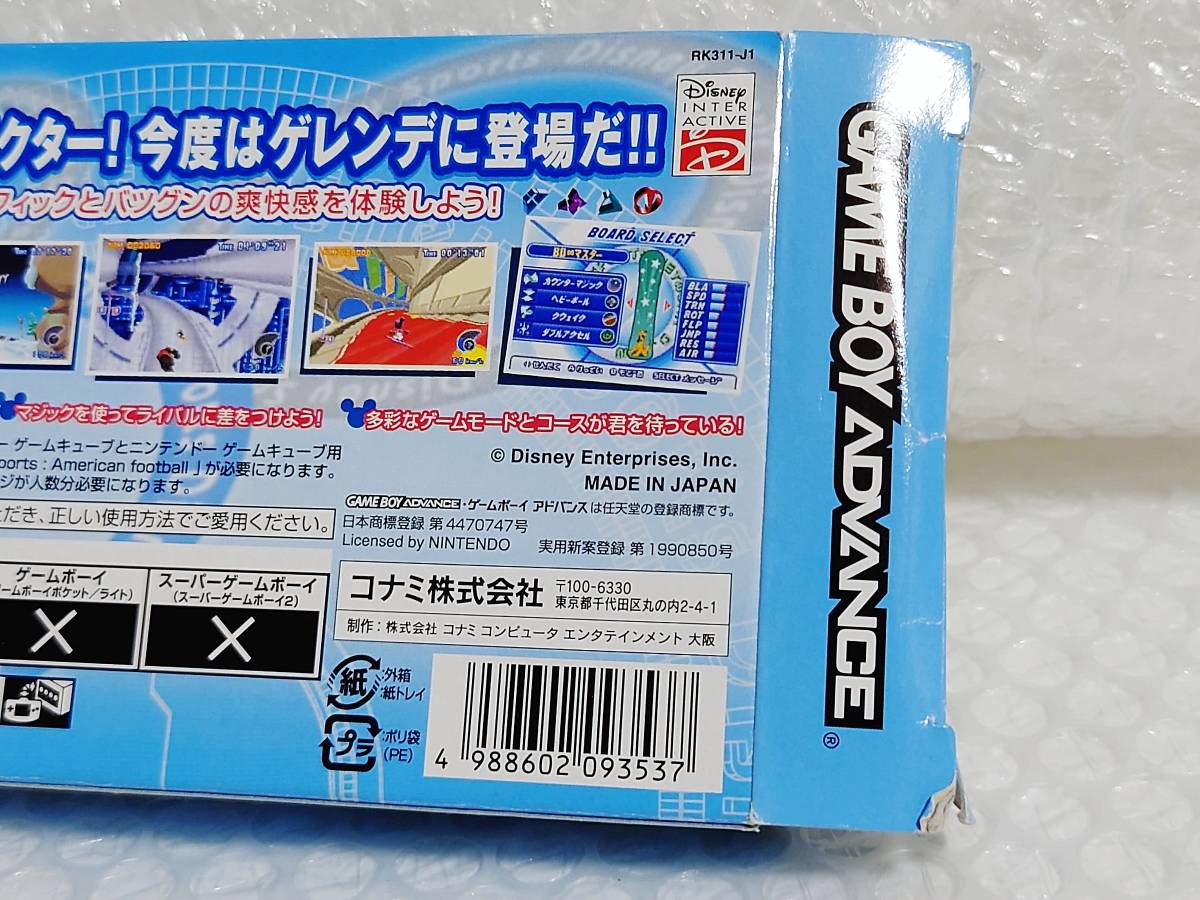 Yahoo!オークション - 動作品+廃盤品 KONAMI Yahoo!オークション - 動作品+廃盤品 KONAMI