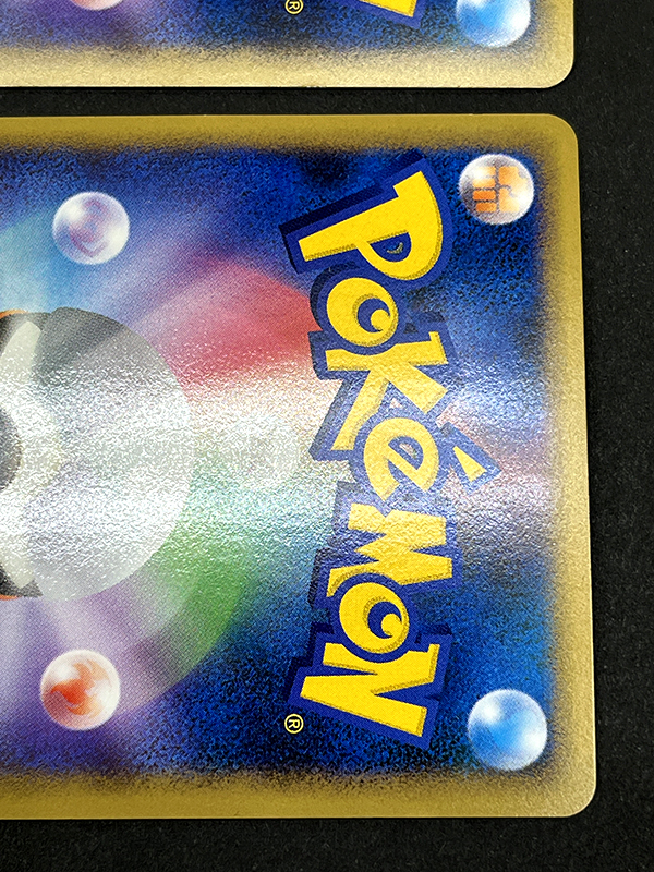 中古 ポケモンカードゲーム ルギア LEGEND 029/070 030/070 2枚1 中古 ポケモンカードゲーム ルギア LEGEND 029/070 030/070 2枚1