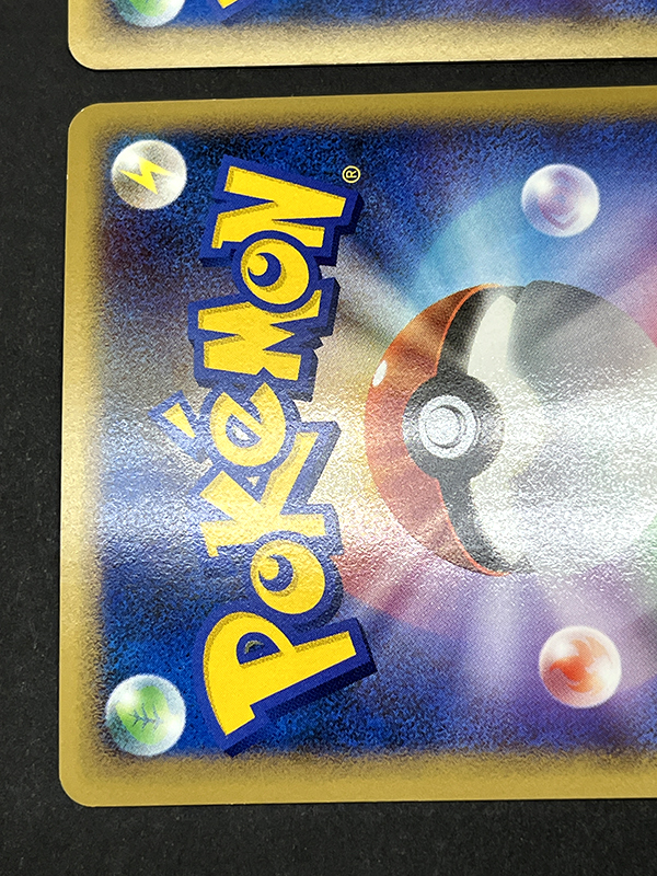 中古 ポケモンカードゲーム ルギア LEGEND 029/070 030/070 2枚1 中古 ポケモンカードゲーム ルギア LEGEND 029/070 030/070 2枚1