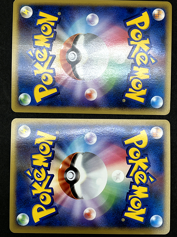 中古 ポケモンカードゲーム ルギア LEGEND 029/070 030/070 2枚1 中古 ポケモンカードゲーム ルギア LEGEND 029/070 030/070 2枚1