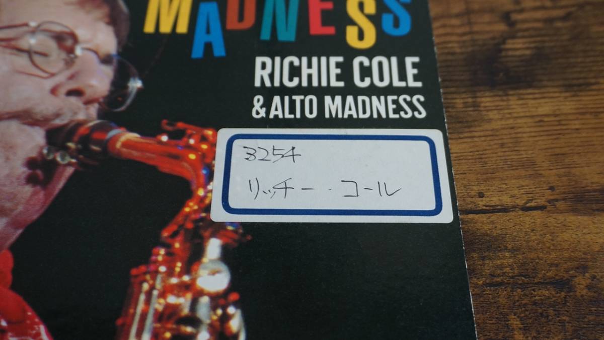 【LP】Richie Cole & Alto Madness ? Tokyo Madness - K28P-6067_画像4