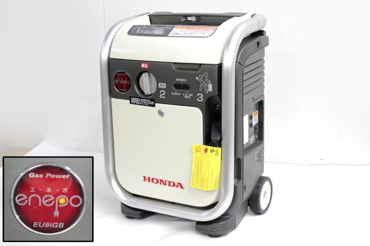 [未使用品] HONDA ホンダ エネポ 発電機 EU9iGB カセットガス式 正弦波インバーター発電機 ハンディタイプ (1)