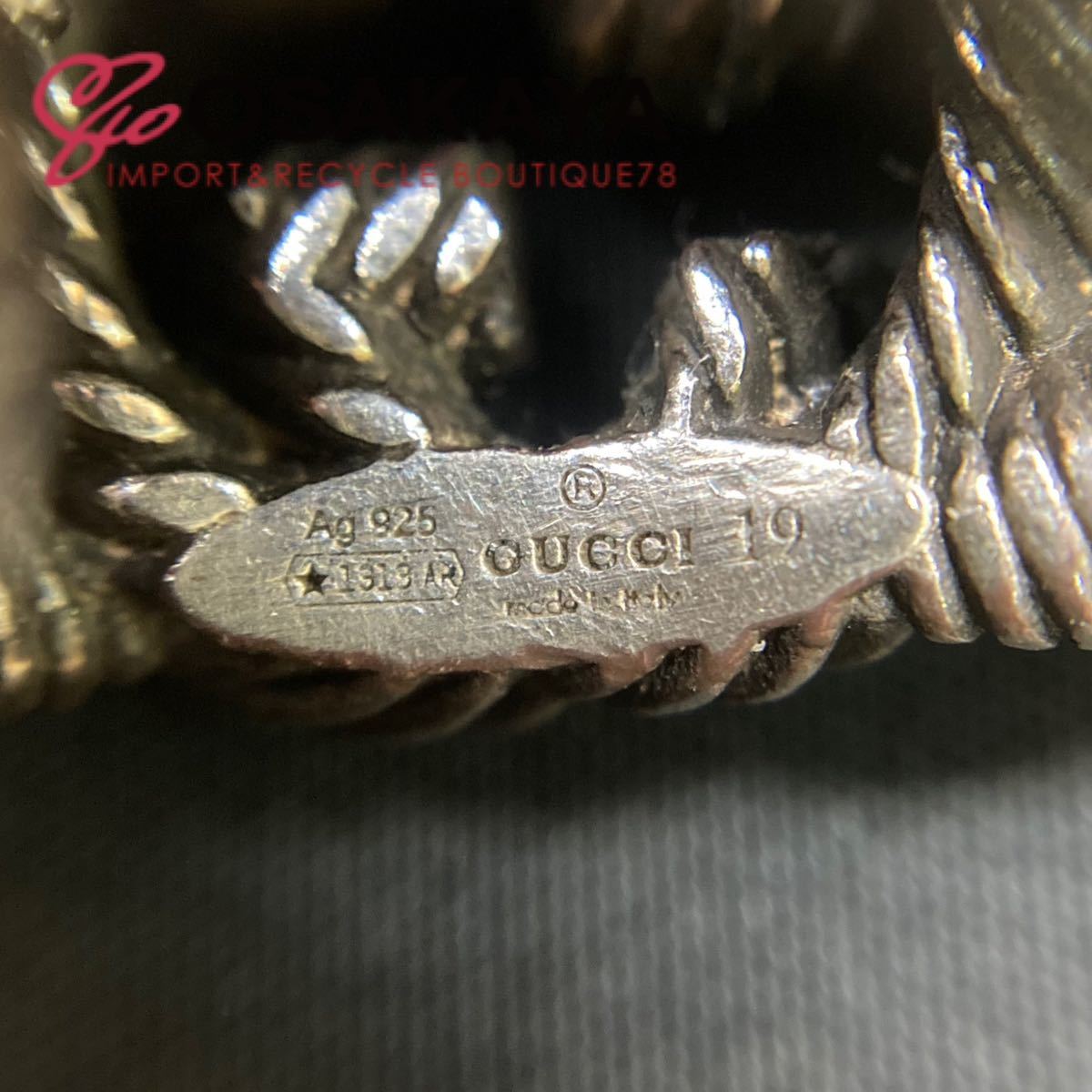 即出荷】 GUCCI 中古美品 インターロッキング 箱付き 男性 燻し