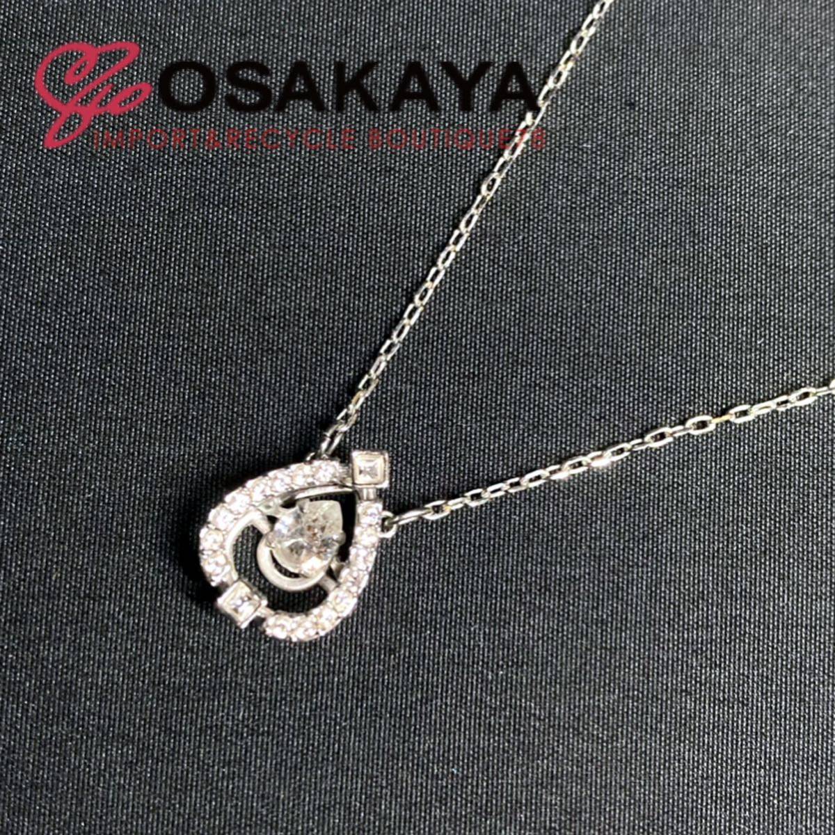 中古 SWAROVSKI スパークリング ダンス ネックレス 5451993 シルバー クリスタル スワロフスキー ペンダント ドロップ パヴェ しずく_画像1