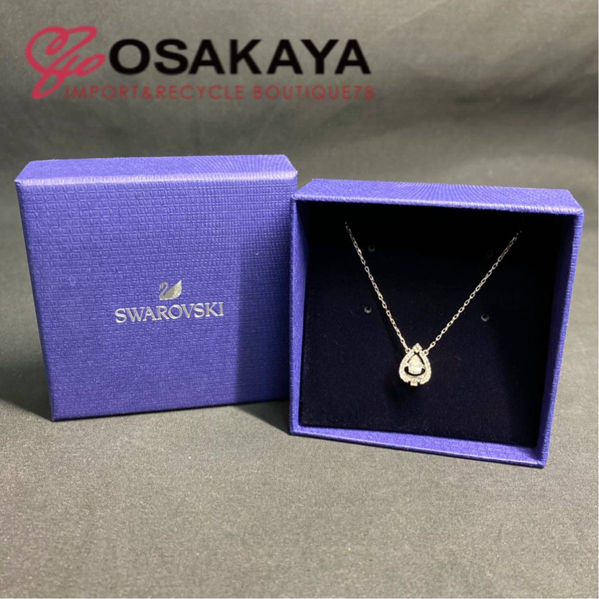 中古 SWAROVSKI スパークリング ダンス ネックレス 5451993 シルバー クリスタル スワロフスキー ペンダント ドロップ パヴェ しずく_画像2