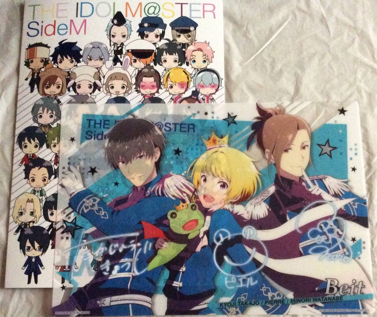 ヤフオク アイドルマスター Sidem クリアビジュアルポスタ